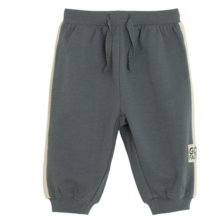 Cool Club, Dres chłopięcy, mix