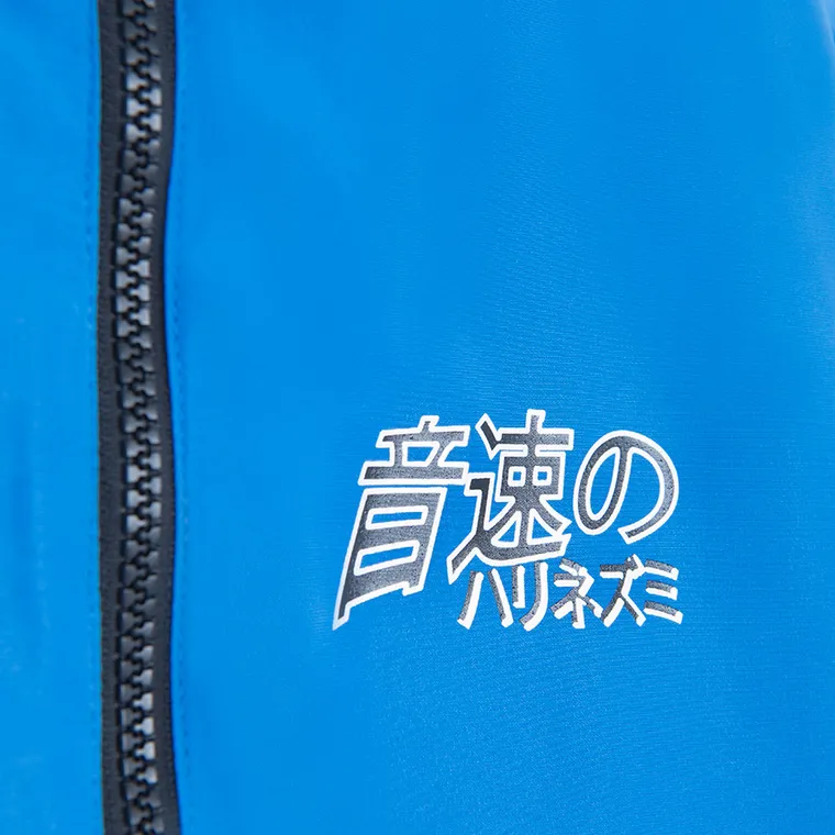 Cool Club, Kurtka chłopięca z kapturem, niebieska, Sonic the Hedgehog