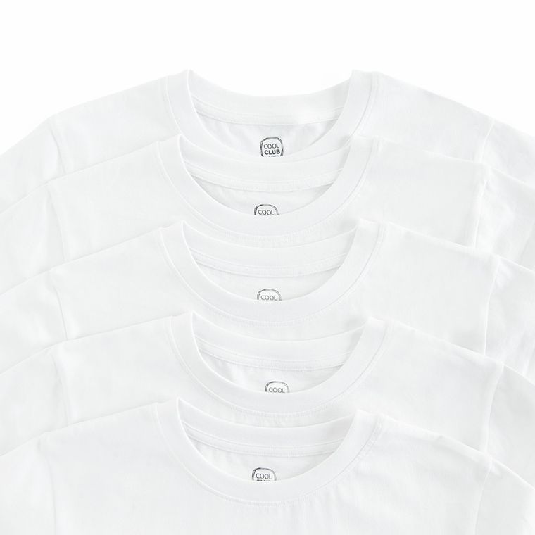 Cool Club, T-shirt chłopięcy, biały, zestaw, 5 szt.