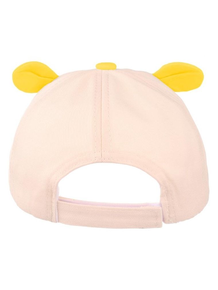 Czapka z daszkiem chłopięca, beżowo-żółta, Ambra