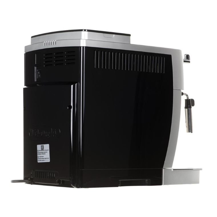 DeLonghi, ekspres ciśnieniowy, automatyczny, Magnifica S, ECAM 22.110 SB, 1450W, srebrny