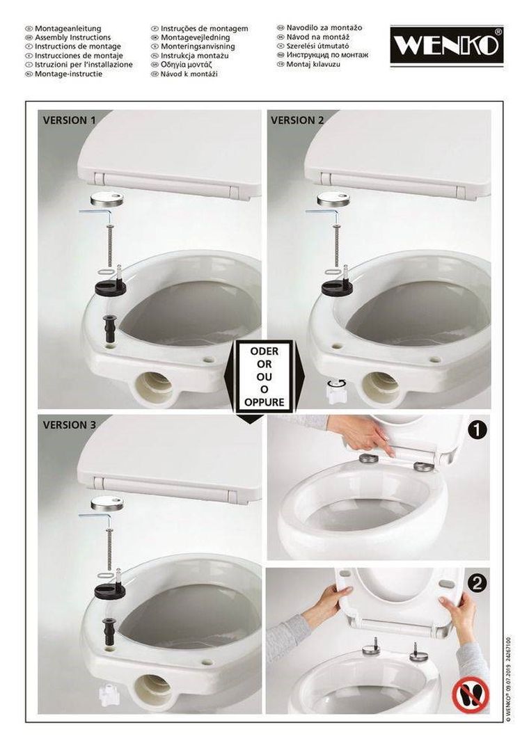 Deska sedesowa, Kos, Thermoplast, biała