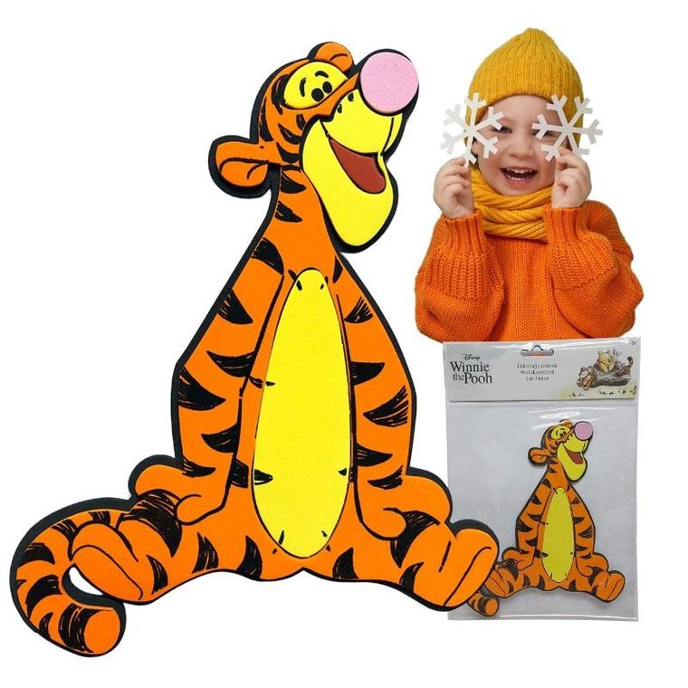 Disney, Kubuś Puchatek, dekoracja ścienna, siedzący Tygrysek