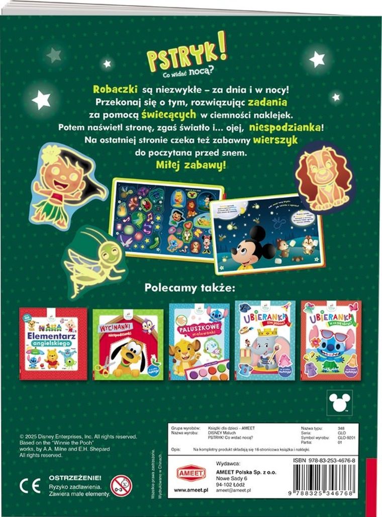 Disney Maluch. PSTRYK! Co widać nocą?