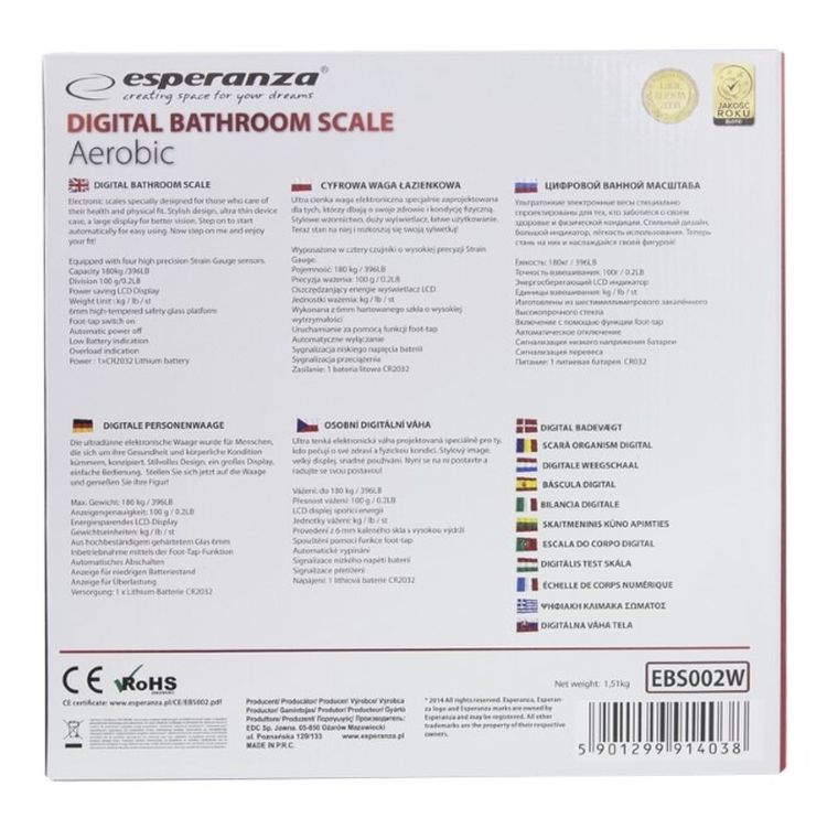 Esperanza, Aerobic, waga łazienkowa, EBS002W