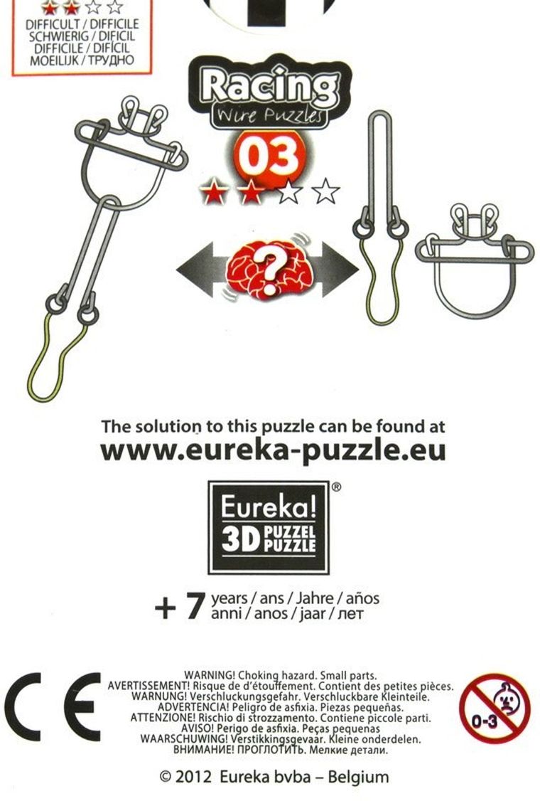 Eureka! Racing, nr 03, druciana łamigłówka, poziom 2/4