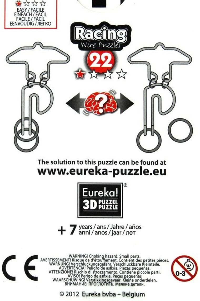 Eureka! Racing, nr 22, druciana łamigłówka, poziom 1/4
