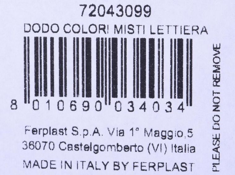 Ferplast, Dodo, kuweta z ramką