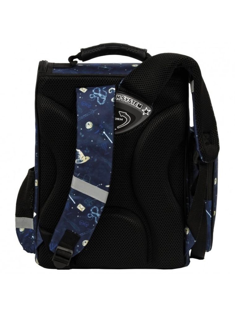 Future By BackUp, tornister szkolny, Magic