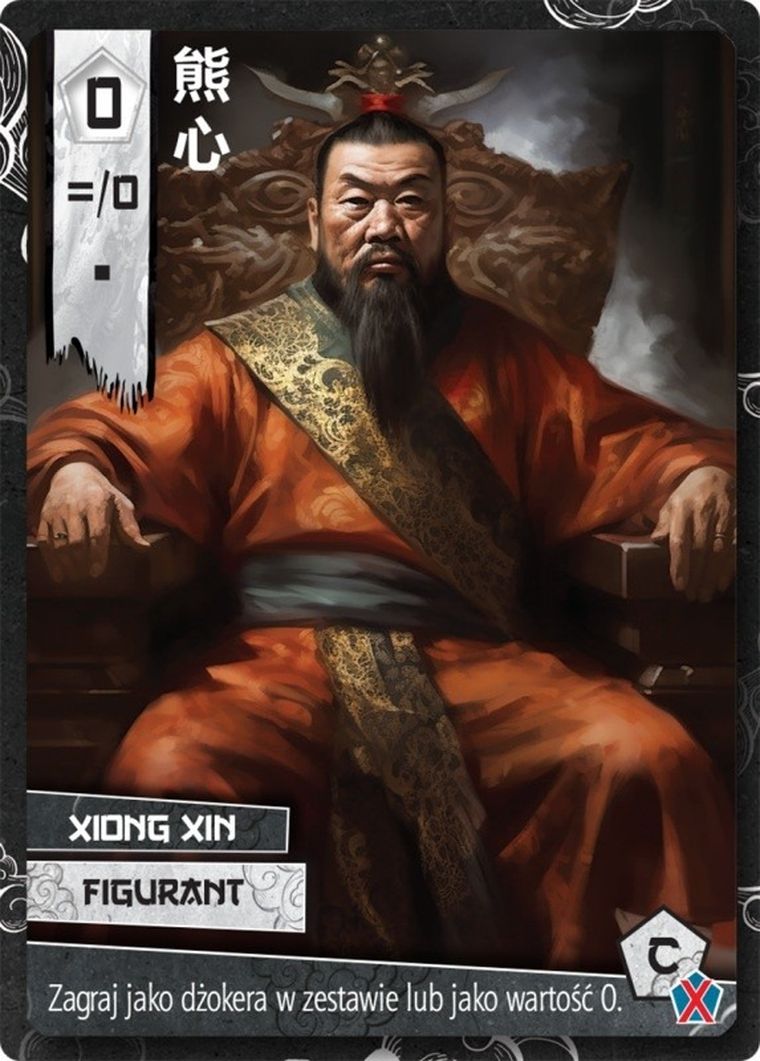 Galakta, Chu Han, gra karciana