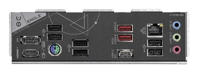 Gigabyte, płyta główna, B650 EAGLE AM5 4DDR5 HDMI/DP ATX