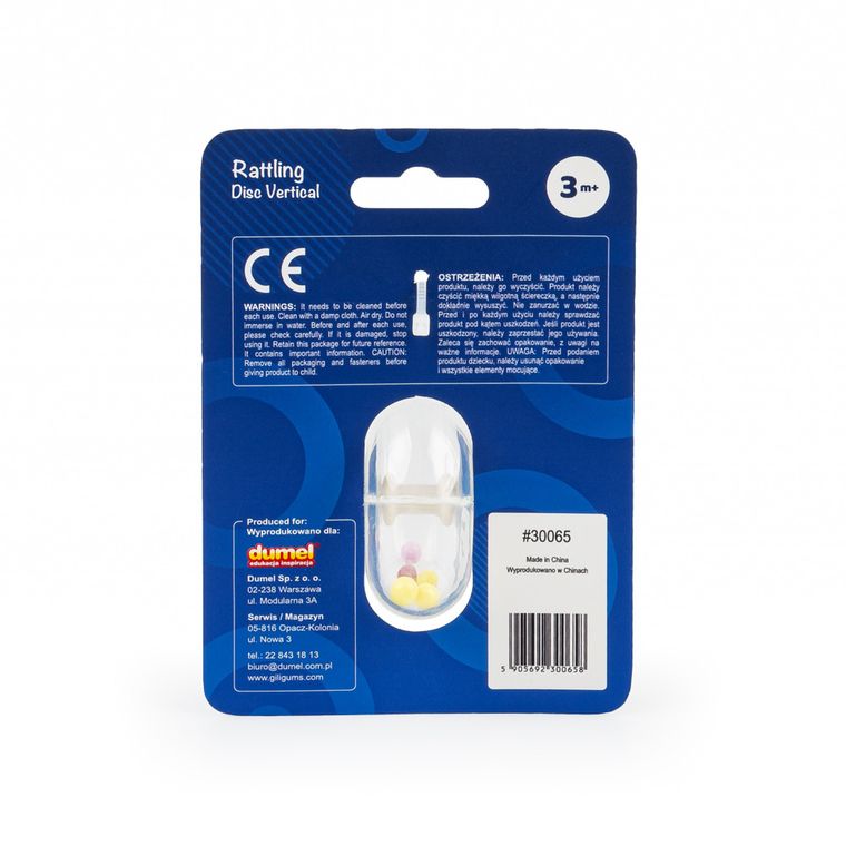 GiliGums, grzechoczący dysk wertykalny, grzechotka