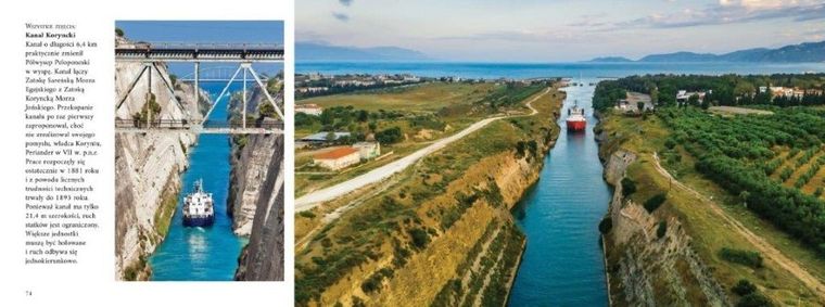 Grecja. Fotoprzewodnik