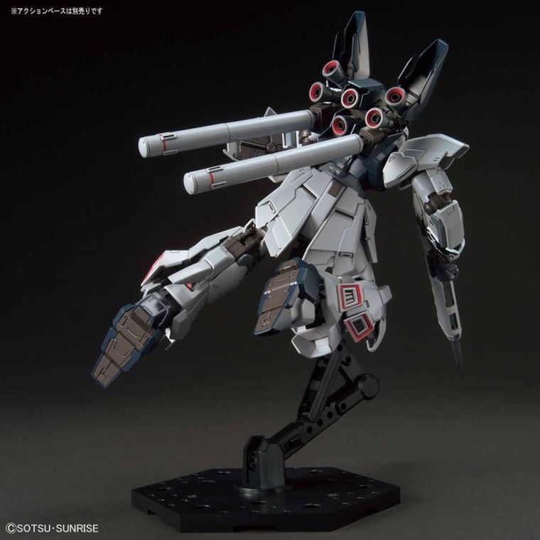 Gundam, Universal Century, Sinanju Stein Narrative, figurka do złożenia, High Grade, 1:144