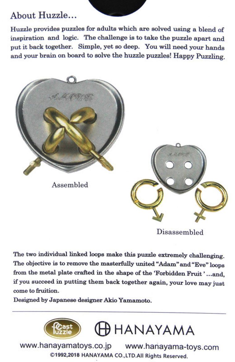 Hanayama, Huzzle Cast Amour, łamigłówka, poziom 5/6