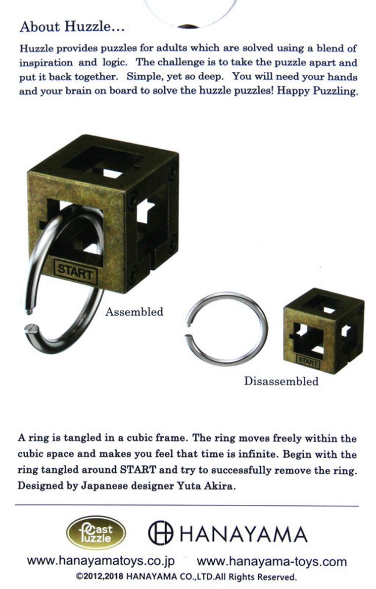 Hanayama, Huzzle Cast Box, łamigłówka, poziom 2/6