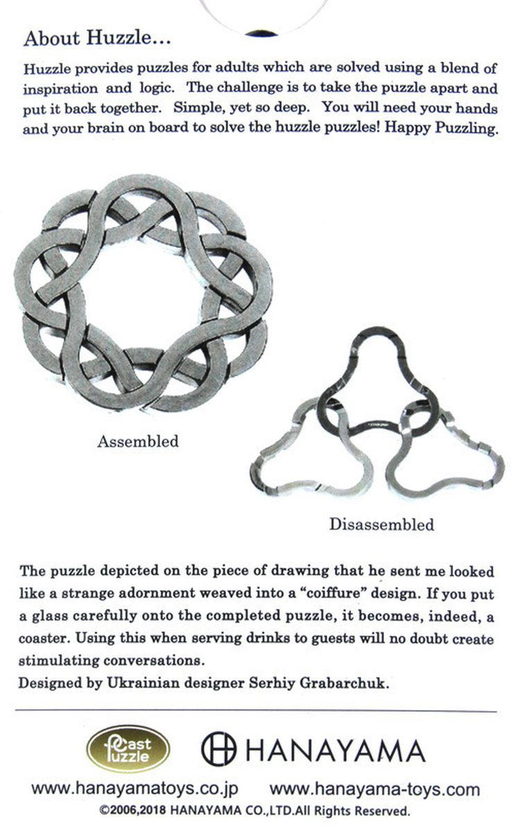 Hanayama, Huzzle Cast Coaster, łamigłówka, poziom 4/6