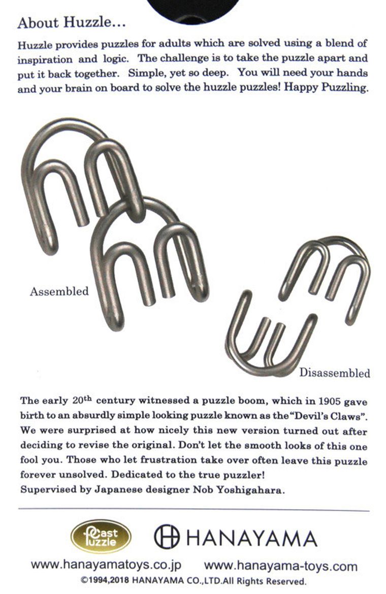 Hanayama, Huzzle Cast Devil, łamigłówka, poziom 5/6