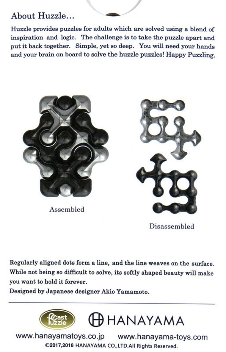 Hanayama, Huzzle Cast Dot, łamigłówka, poziom 2/6