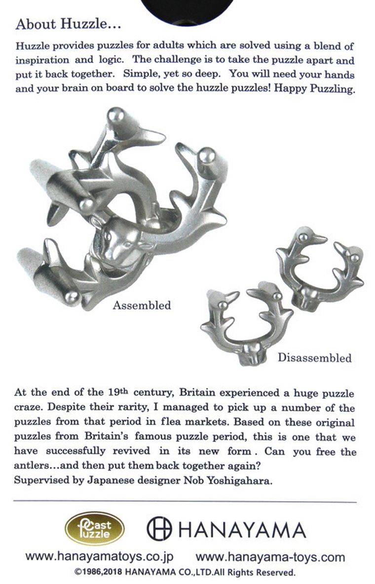 Hanayama, Huzzle Cast Elk, łamigłówka, poziom 5/6