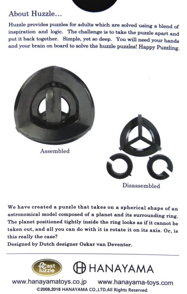 Hanayama, Huzzle Cast Equa, łamigłówka, poziom 5/6