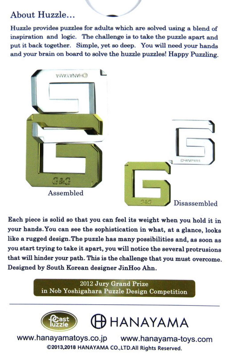 Hanayama, Huzzle Cast G&G, łamigłówka, poziom 3/6