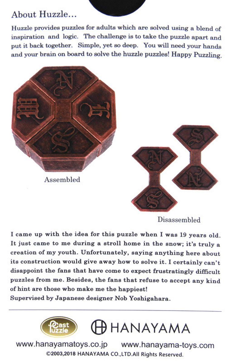 Hanayama, Huzzle Cast News, łamigłówka, poziom 6/6