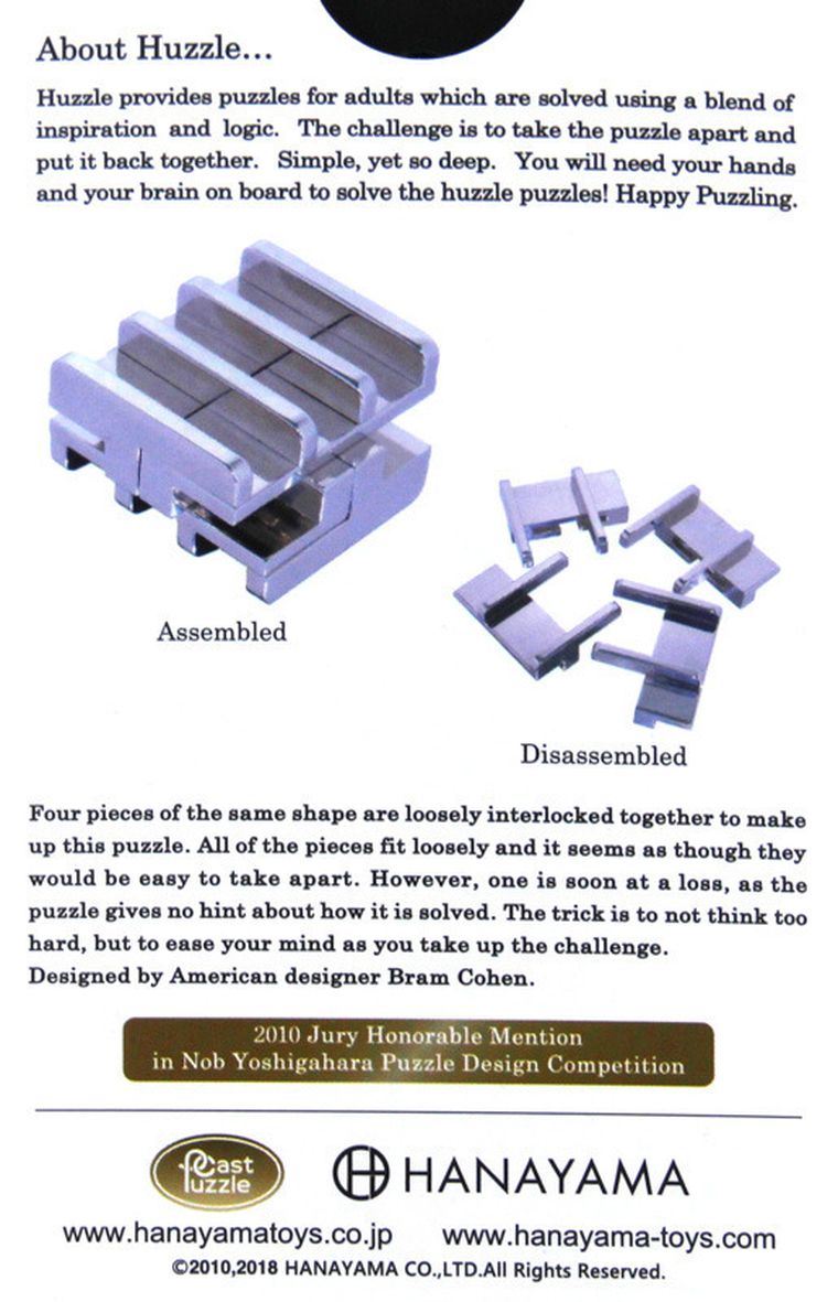 Hanayama, Huzzle Cast Rattle, łamigłówka, poziom 5/6
