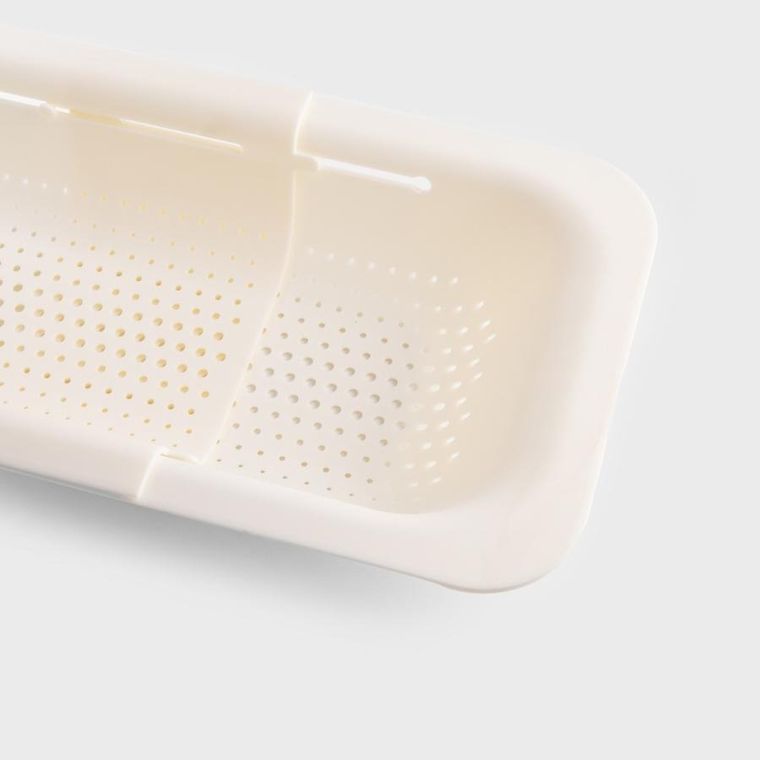 Homla, Easy Cook, ociekacz, kuchenny śmietankowy, 37-20 cm