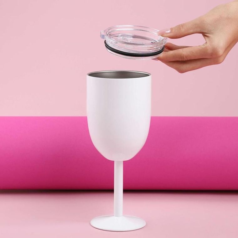 Homla, Ronne, kieliszek na wino, 360 ml