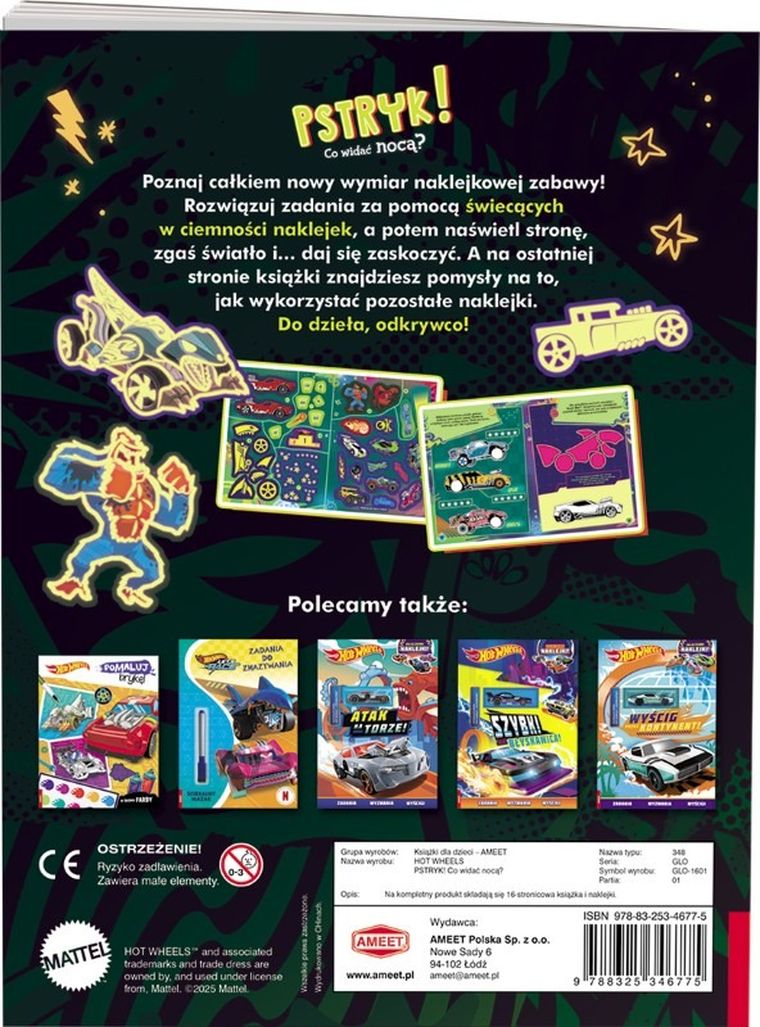 Hot Wheels™. PSTRYK! Co widać nocą?