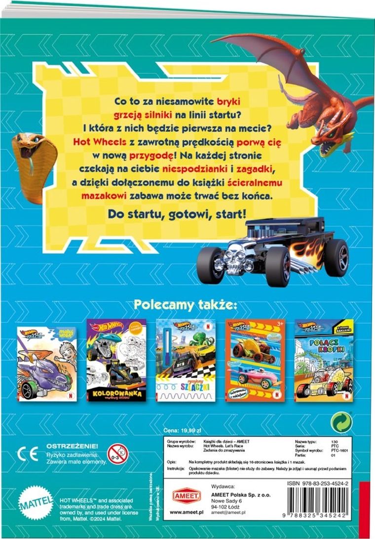 Hot Wheels. Zadania do zmazywania