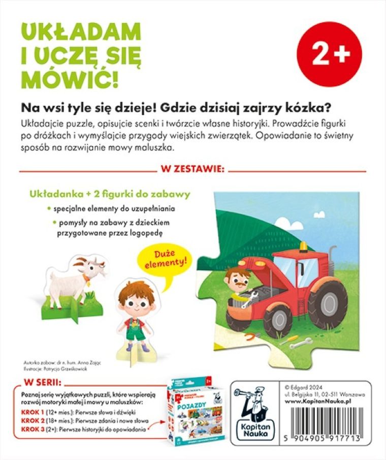 Kapitan Nauka. Na wsi. Pierwsze puzzle + figurki