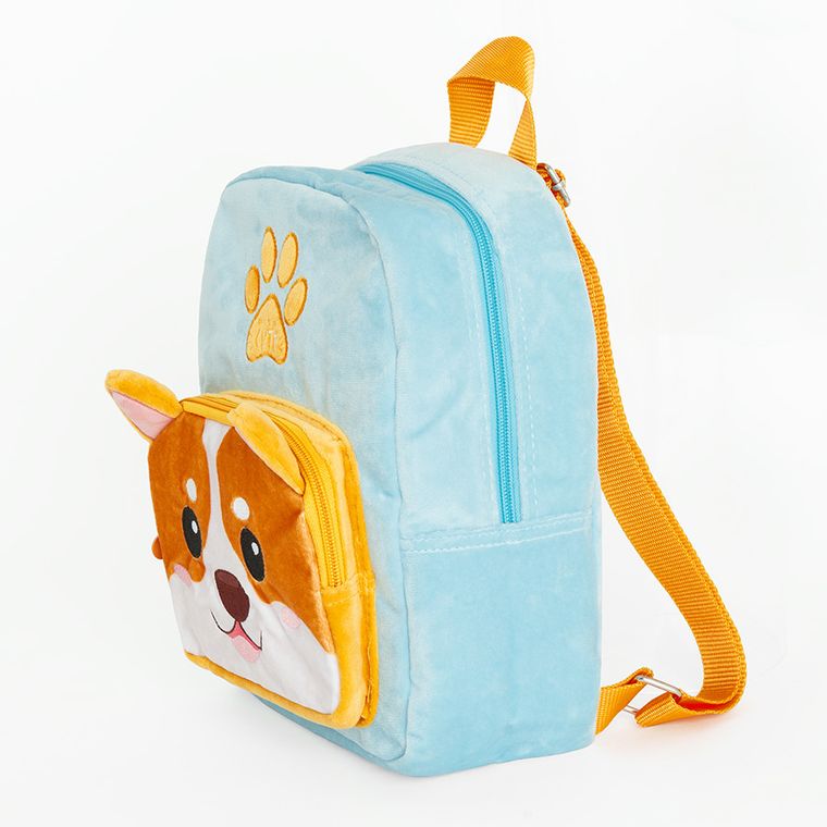 Kayokki, plecak dla przedszkolaka, Pies