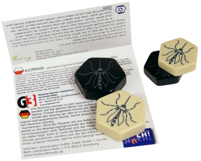 Komar: dodatek Rój, gra logiczna