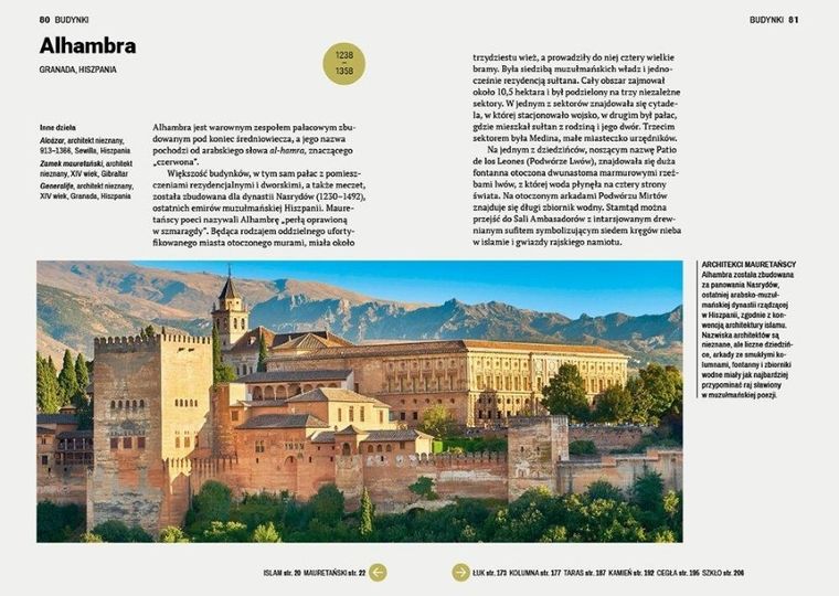 Krótka historia architektury. Kieszonkowy przewodnik po stylach, budowlach, elementach i materiałac