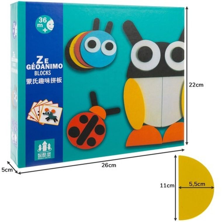 Kruzzel, zwierzątka, układanka drewniana