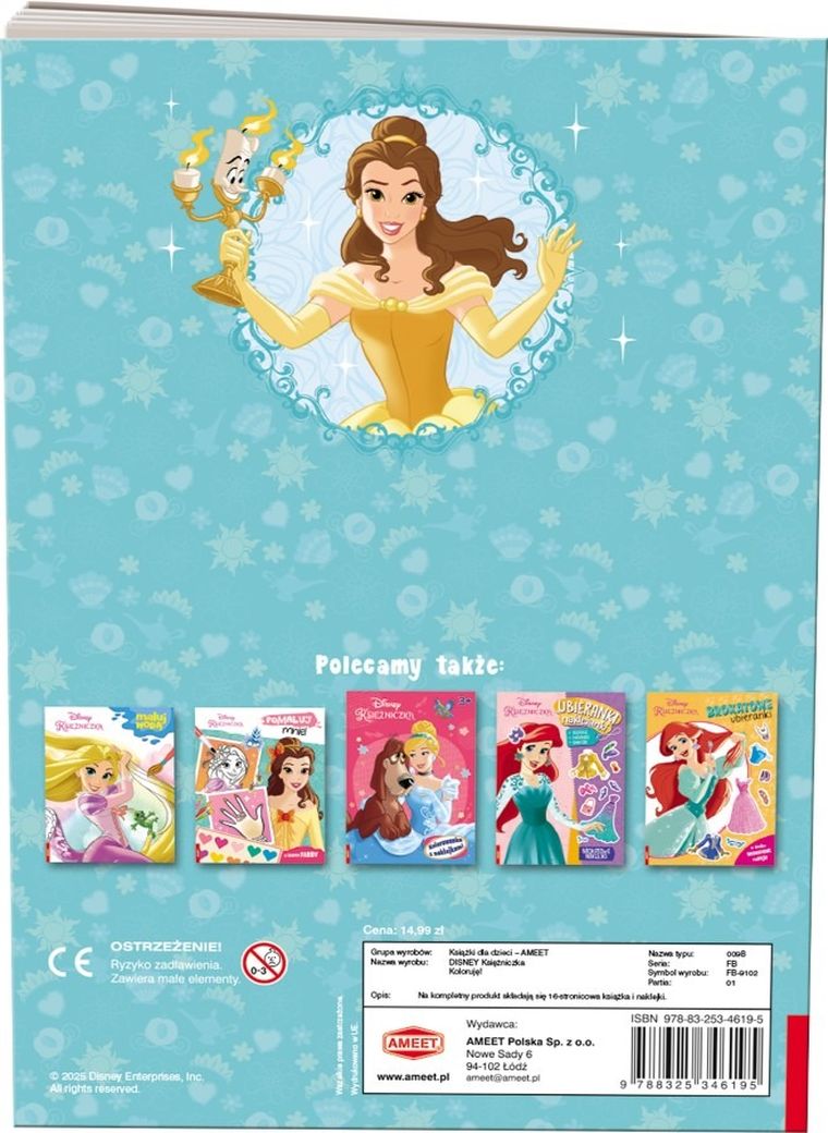 Księżniczki Disneya. Koloruję!