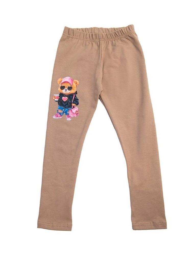 Legginsy dziewczęce, beżowe, Tup Tup