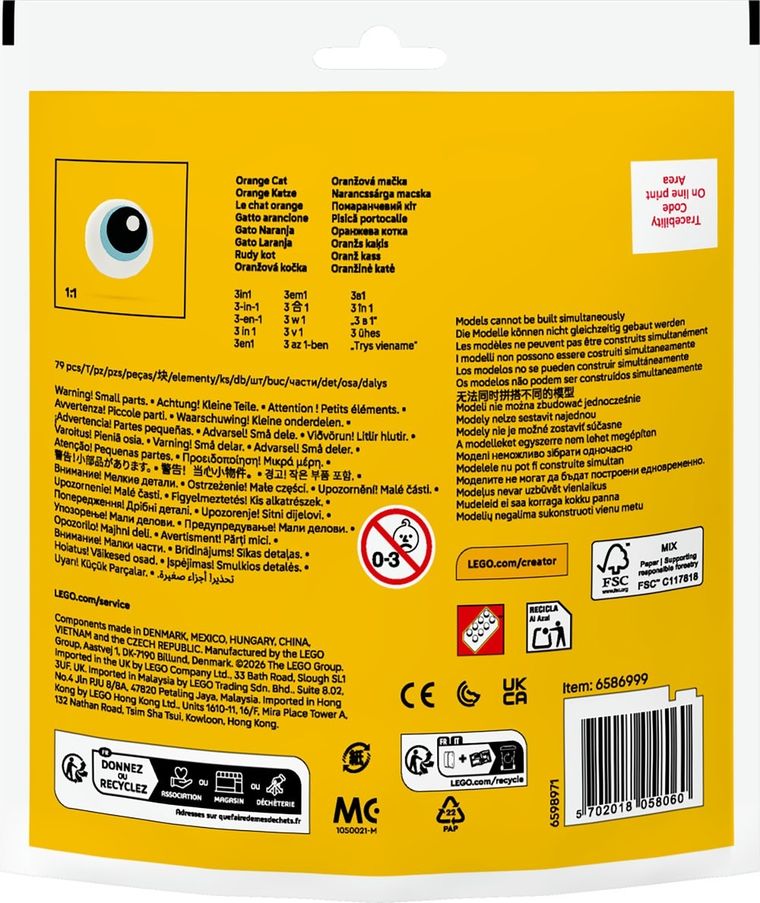 LEGO Creator, Rudy kot, 30714