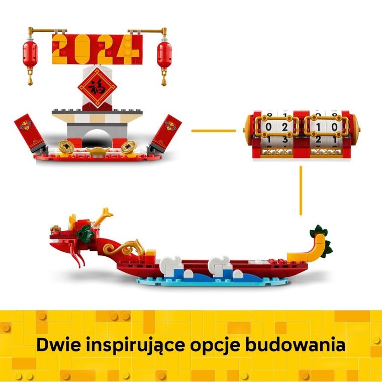 LEGO, Kalendarz festiwalowy, 40678