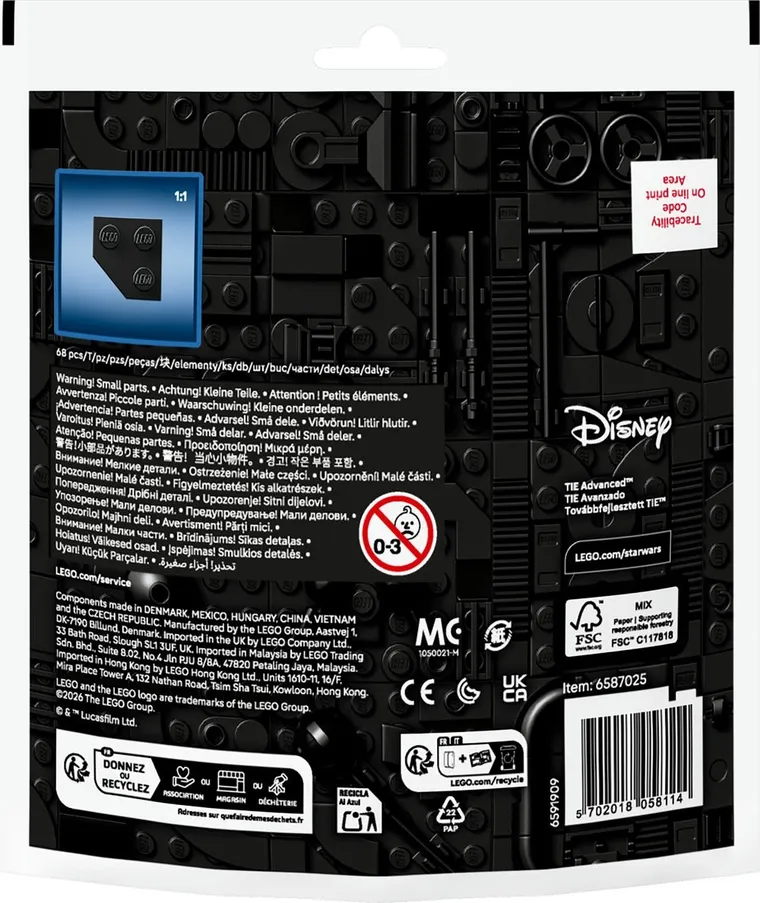 LEGO Star Wars, Minimodel TIE Advanced, 30727