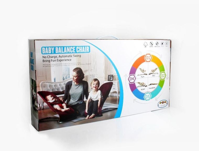 Leżaczek, bujaczek dziecięcy, czarny