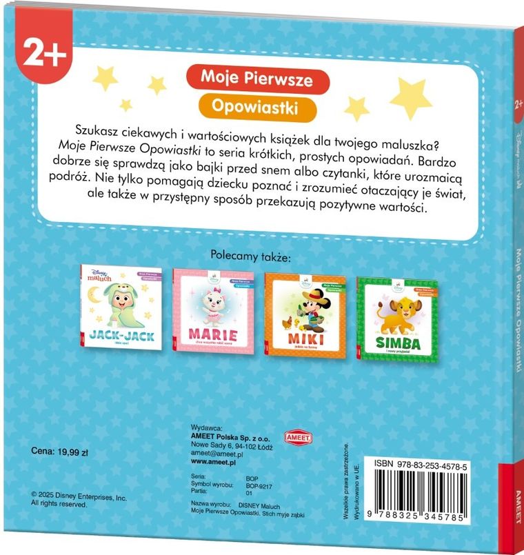 Lilo i Stitch. Stich myje ząbki. Moje pierwsze opowiastki