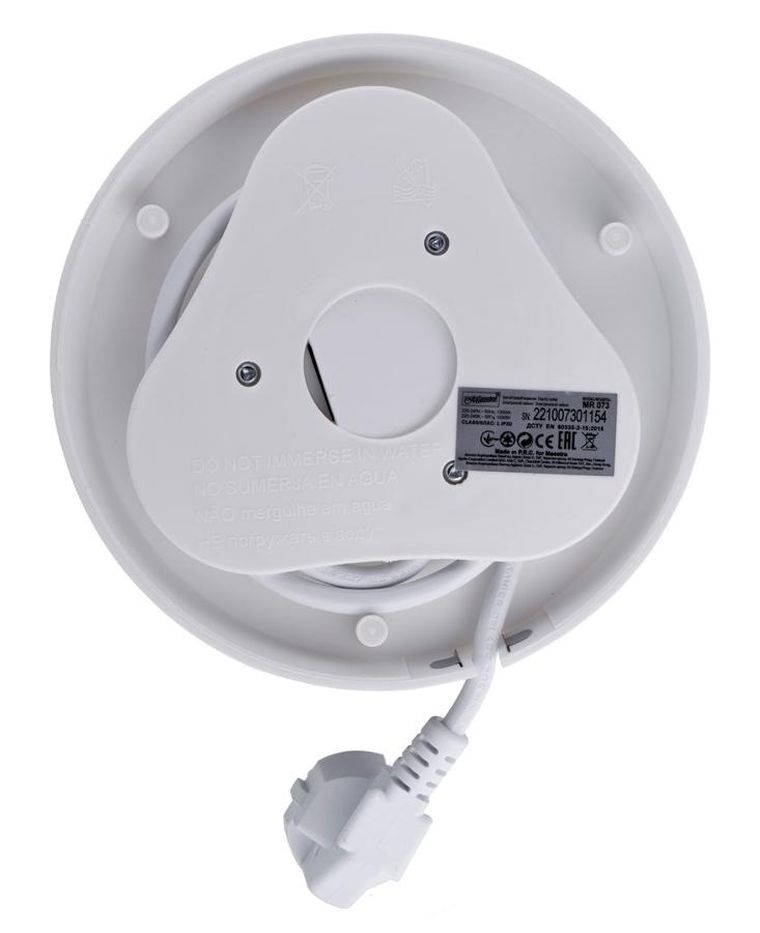 Maestro, czajnik elektryczny, ceramiczny, 1,5l, 1500W