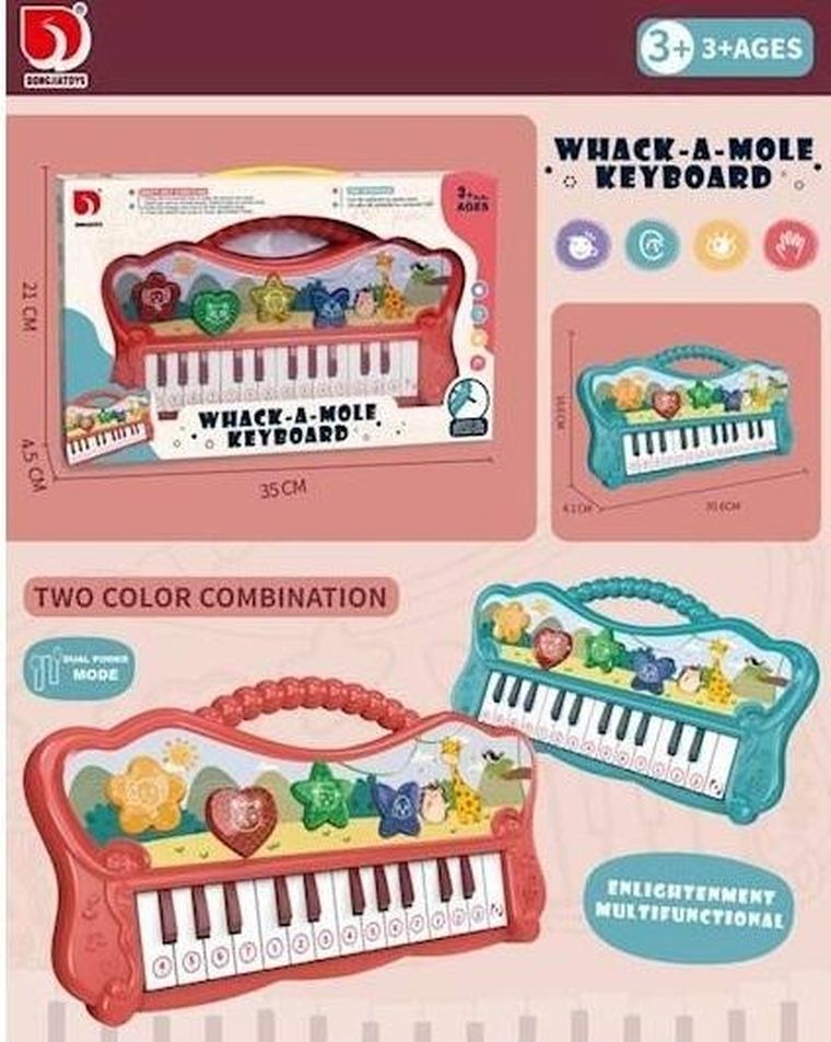 Maksik, organy, 1 szt.