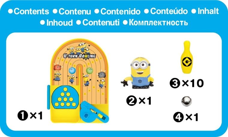 Minionki, U-turn Bowling, gra zręcznościowa