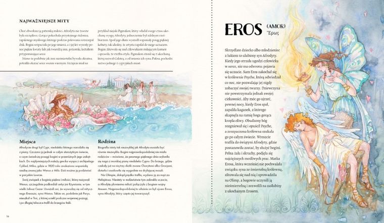 Mitologia. Bogowie greccy i rzymscy