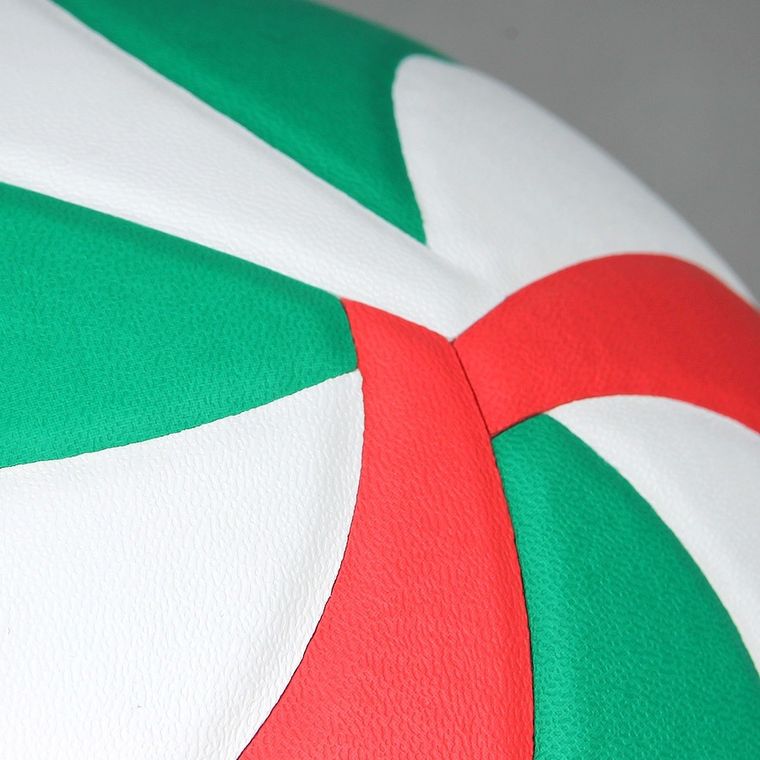 Molten, piłka siatkowa, V5M4000, rozmiar 5, biały