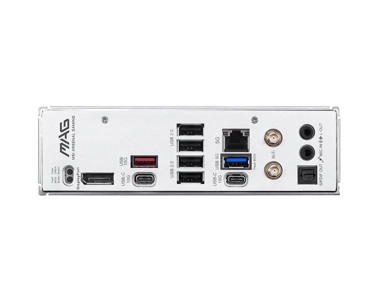 MSI, płyta główna, MAG B850 GAMING PLUS MAX WIFI